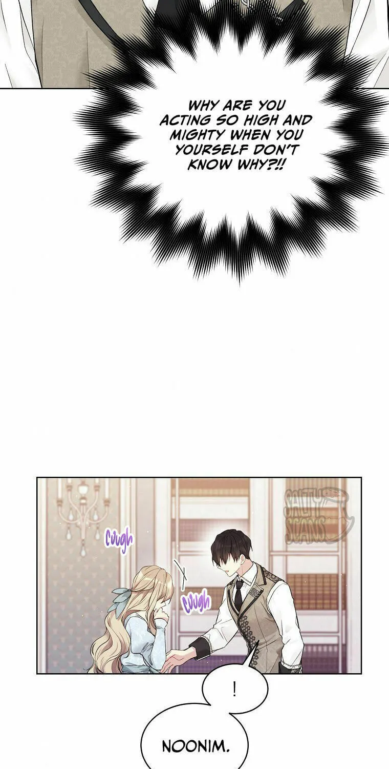 Read The Viridescent Tiara chapter 60 image 68 on Lezhin