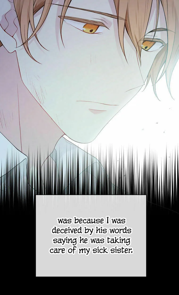 Read The Viridescent Tiara chapter 60 image 8 on Lezhin