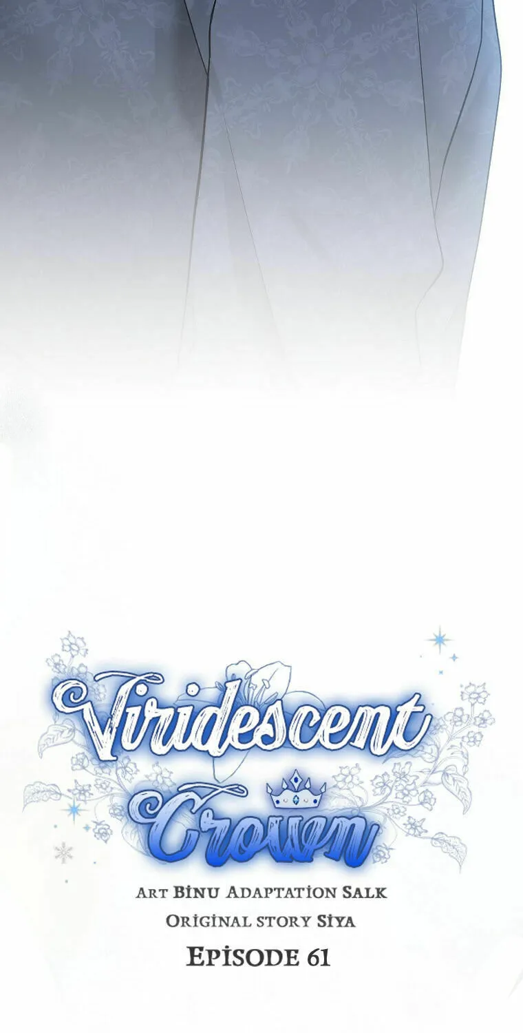 Read The Viridescent Tiara chapter 61 image 20 on Lezhin
