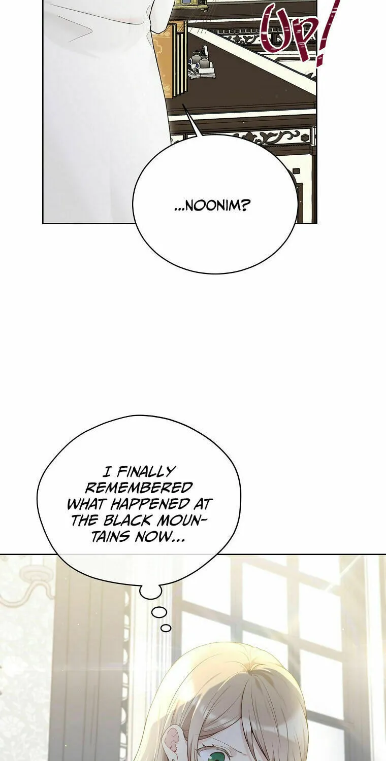 Read The Viridescent Tiara chapter 63 image 15 on Lezhin