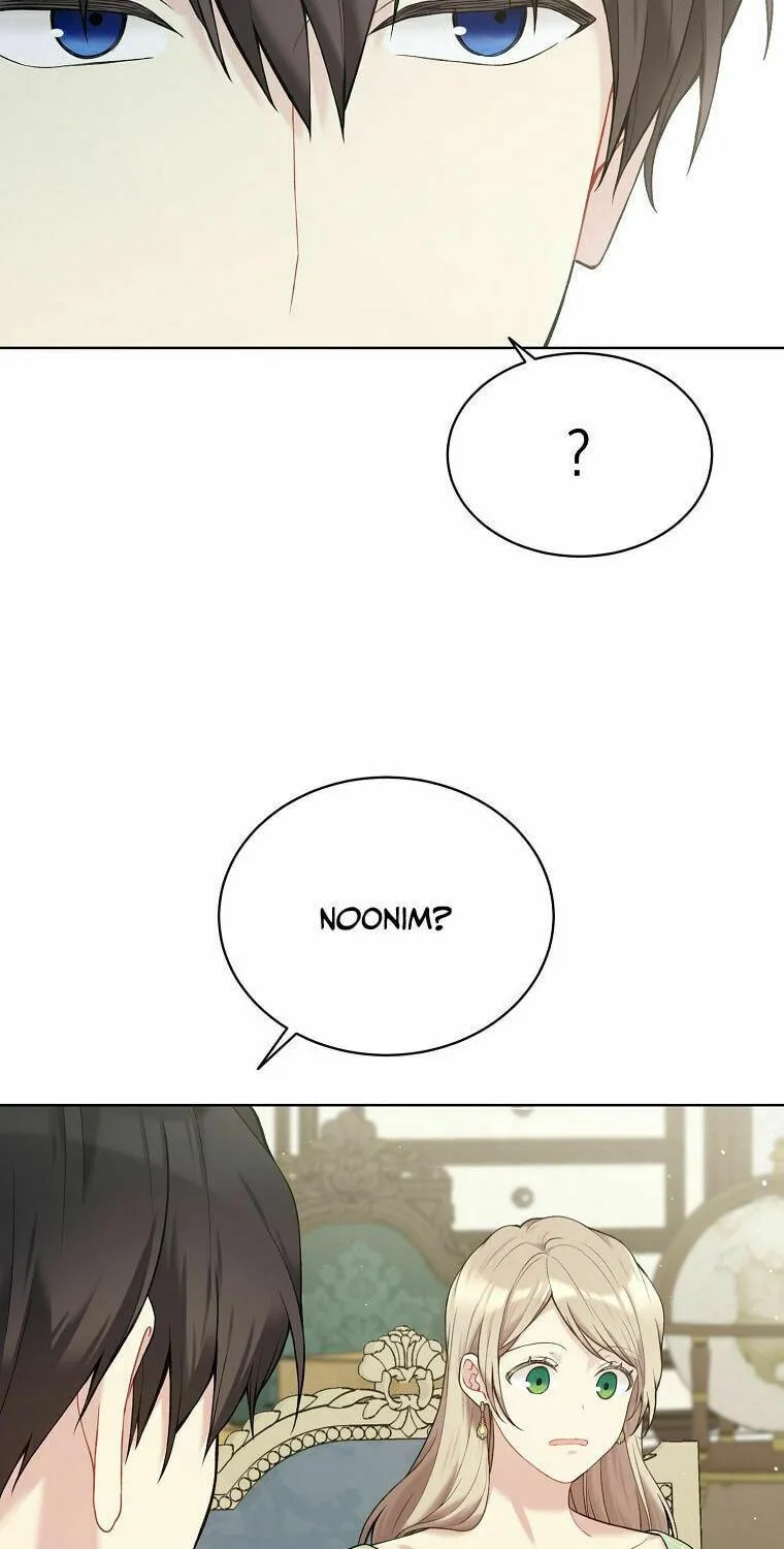Read The Viridescent Tiara chapter 63 image 42 on Lezhin