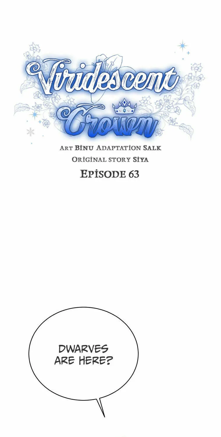 Read The Viridescent Tiara chapter 63 image 7 on Lezhin