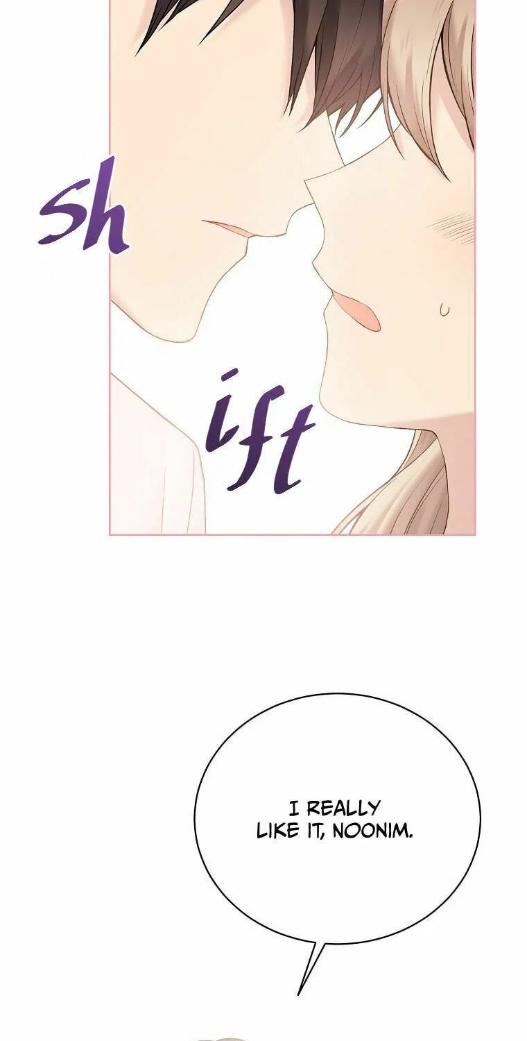 Read The Viridescent Tiara chapter 63 image 72 on Lezhin