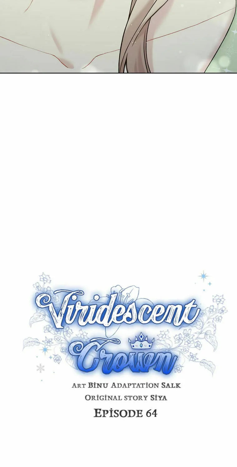 Read The Viridescent Tiara chapter 64 image 17 on Lezhin