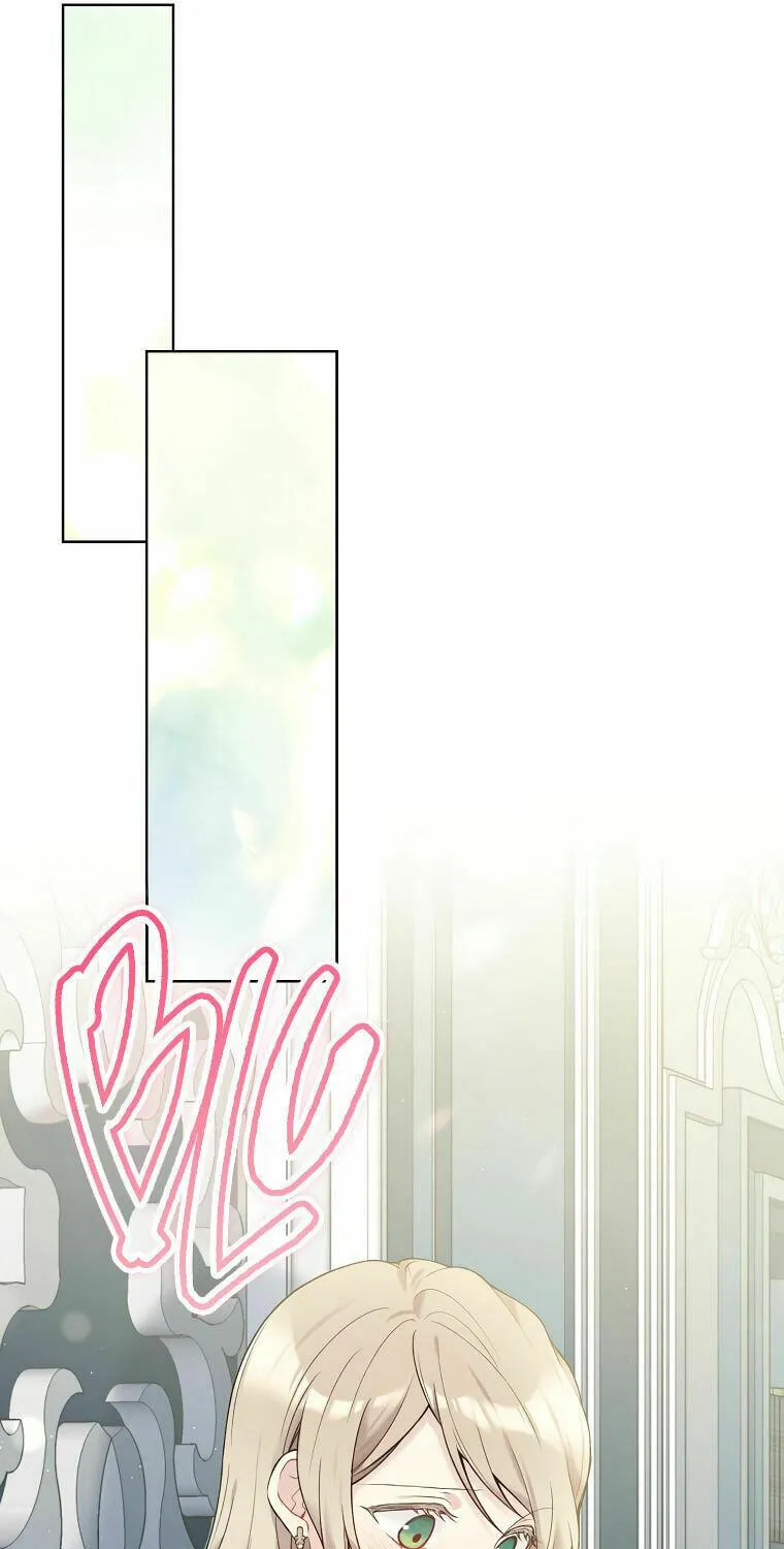 Read The Viridescent Tiara chapter 64 image 19 on Lezhin