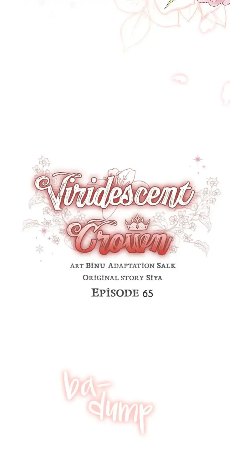 Read The Viridescent Tiara chapter 65 image 12 on Lezhin