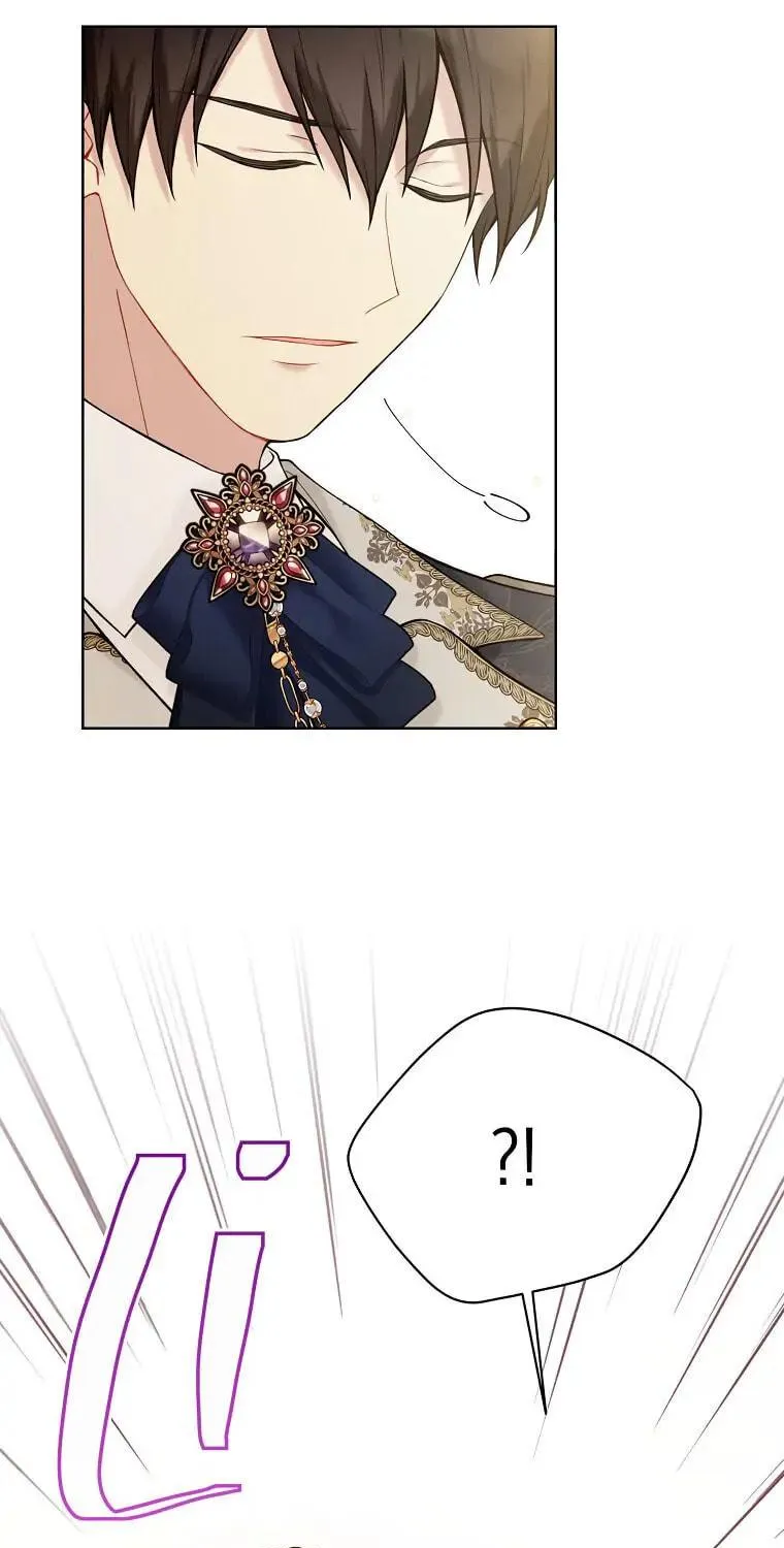 Read The Viridescent Tiara chapter 65 image 19 on Lezhin