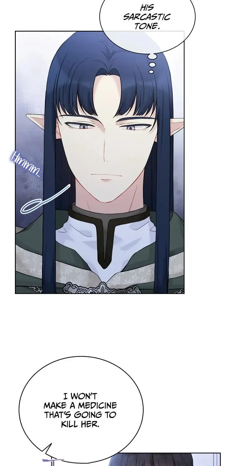 Read The Viridescent Tiara chapter 66 image 14 on Lezhin