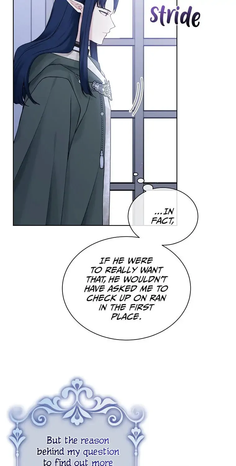Read The Viridescent Tiara chapter 66 image 16 on Lezhin