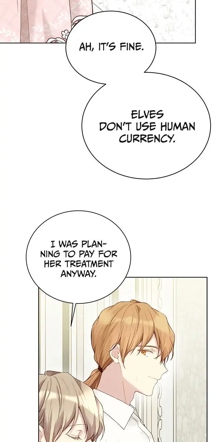 Read The Viridescent Tiara chapter 67 image 14 on Lezhin