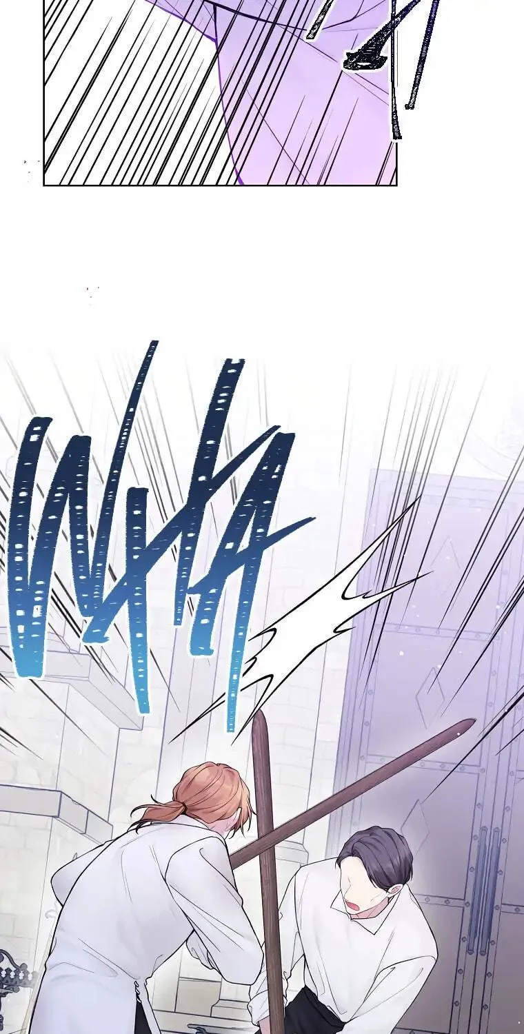 Read The Viridescent Tiara chapter 68 image 61 on Lezhin