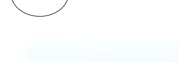 Read The Viridescent Tiara chapter 69 image 19 on Lezhin
