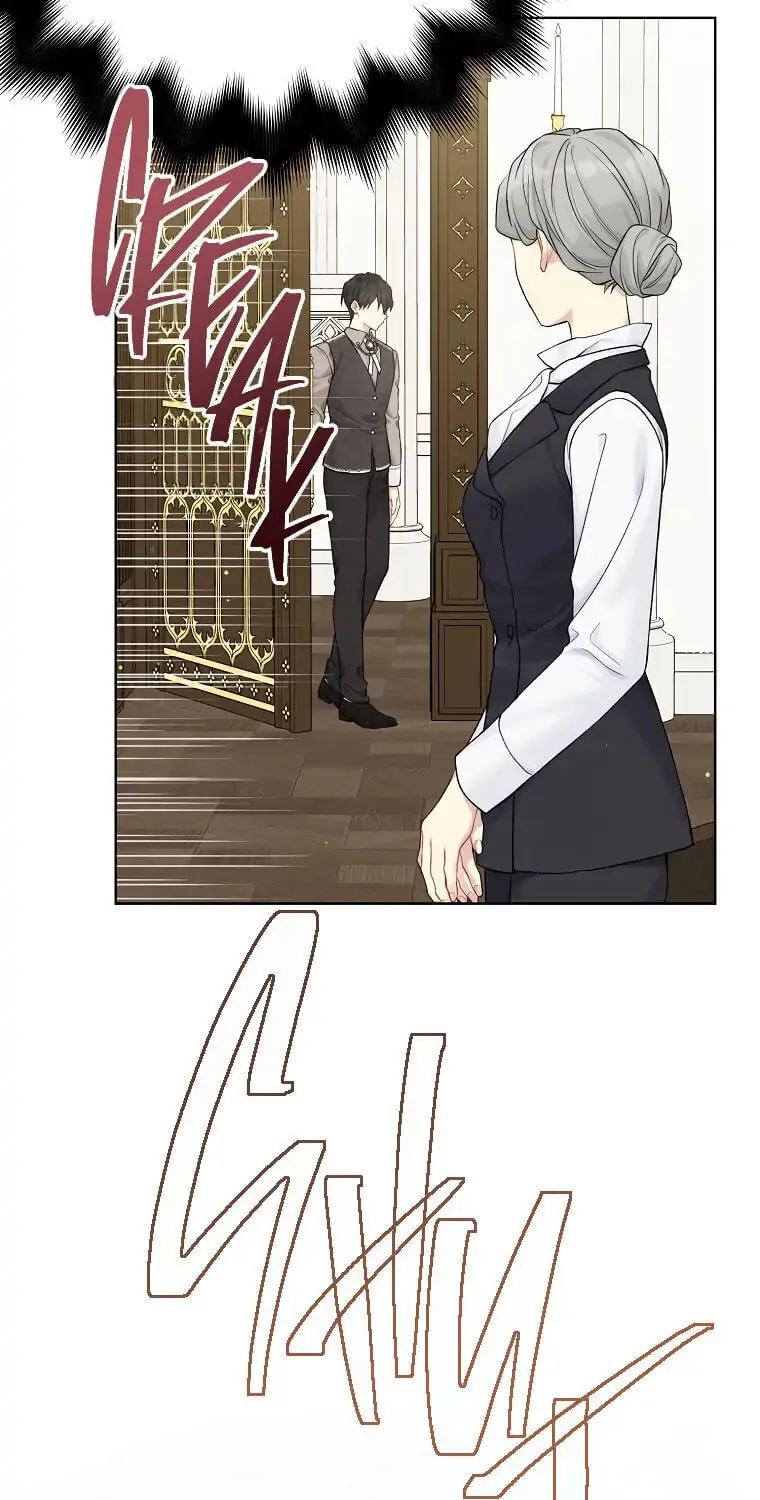 Read The Viridescent Tiara chapter 69 image 82 on Lezhin
