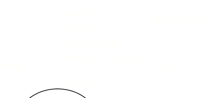 Read The Viridescent Tiara chapter 7 image 44 on Lezhin