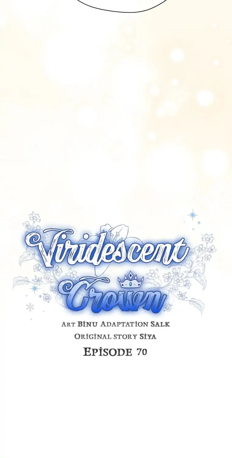Read The Viridescent Tiara chapter 70 image 9 on Lezhin
