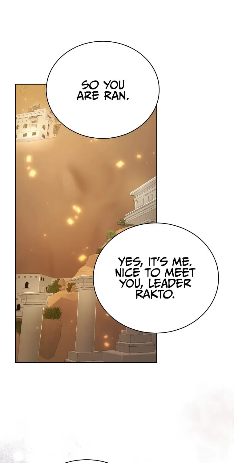 Read The Viridescent Tiara chapter 71 image 2 on Lezhin