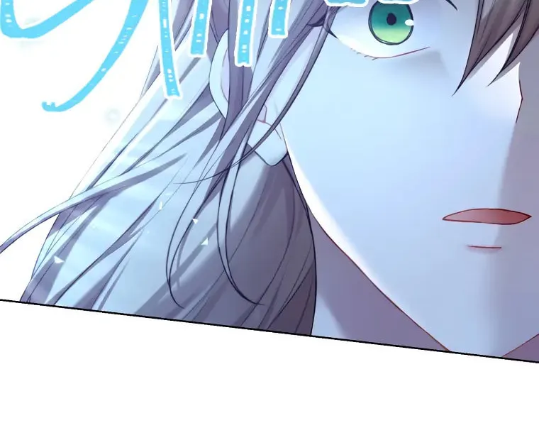 Read The Viridescent Tiara chapter 71 image 55 on Lezhin