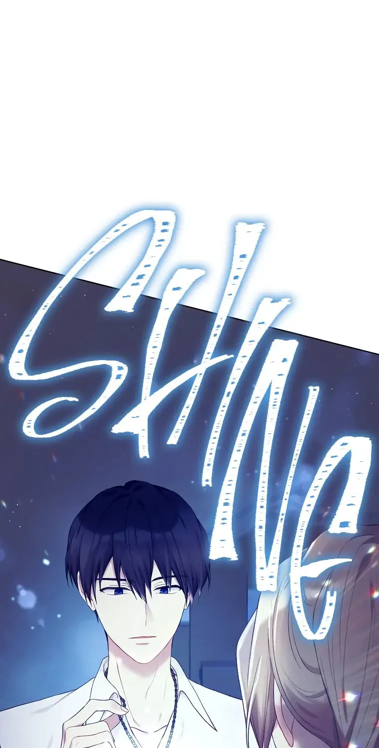 Read The Viridescent Tiara chapter 71 image 56 on Lezhin