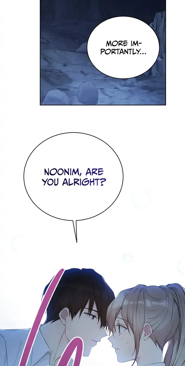 Read The Viridescent Tiara chapter 71 image 77 on Lezhin