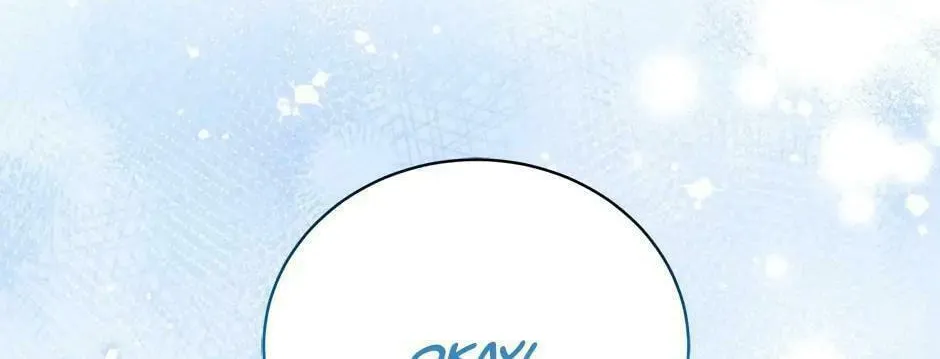 Read The Viridescent Tiara chapter 72 image 141 on Lezhin