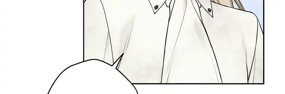 Read The Viridescent Tiara chapter 72 image 15 on Lezhin