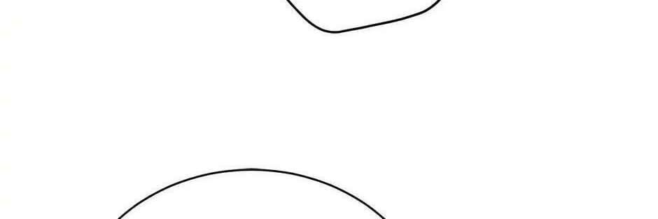 Read The Viridescent Tiara chapter 72 image 7 on Lezhin