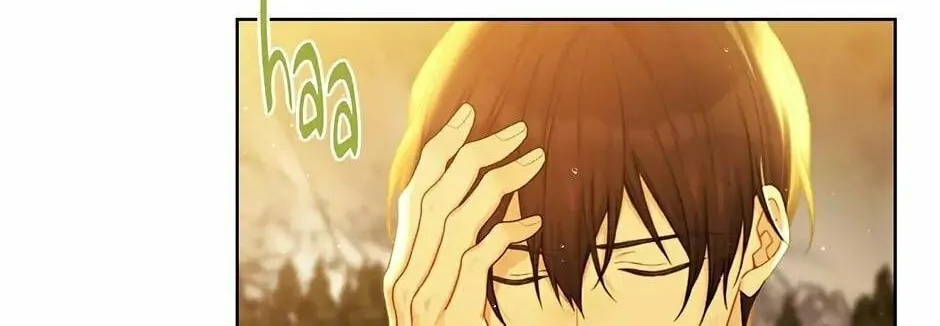 Read The Viridescent Tiara chapter 73 image 43 on Lezhin