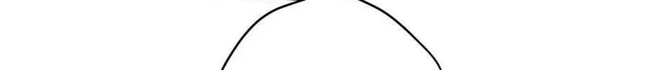 Read The Viridescent Tiara chapter 73 image 73 on Lezhin