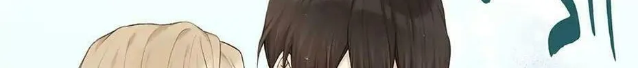 Read The Viridescent Tiara chapter 73 image 75 on Lezhin