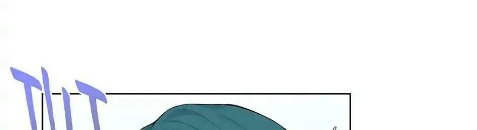 Read The Viridescent Tiara chapter 74 image 105 on Lezhin