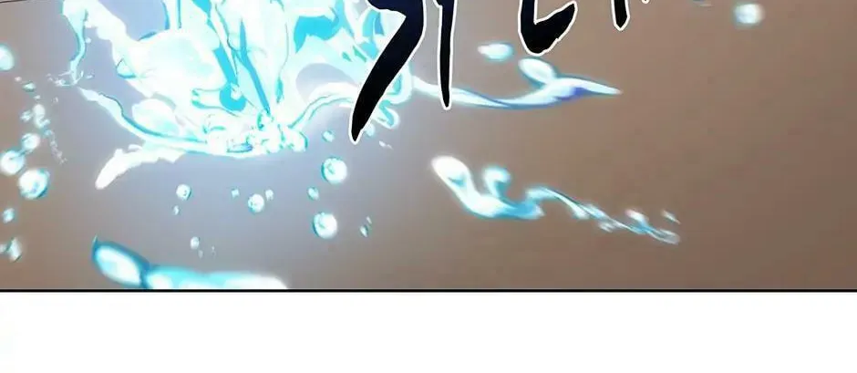 Read The Viridescent Tiara chapter 74 image 135 on Lezhin