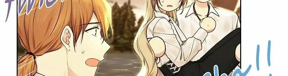 Read The Viridescent Tiara chapter 74 image 25 on Lezhin