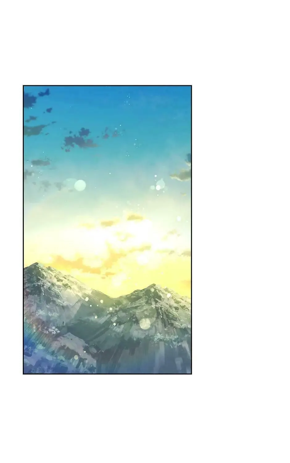 Read The Viridescent Tiara chapter 75 image 0 on Lezhin