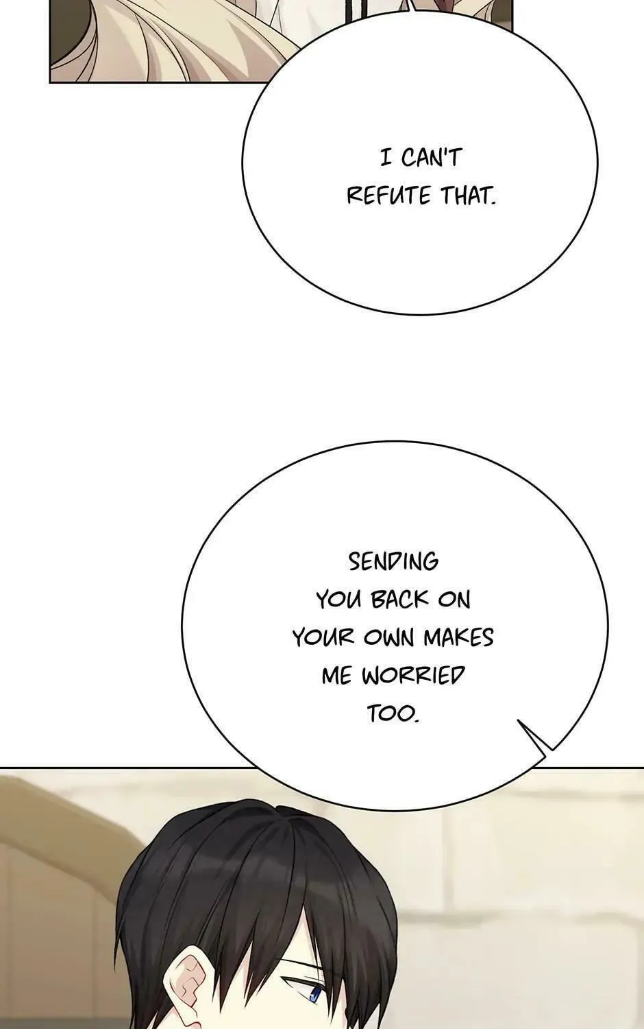 Read The Viridescent Tiara chapter 75 image 138 on Lezhin