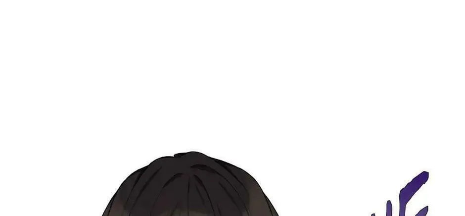 Read The Viridescent Tiara chapter 75 image 15 on Lezhin