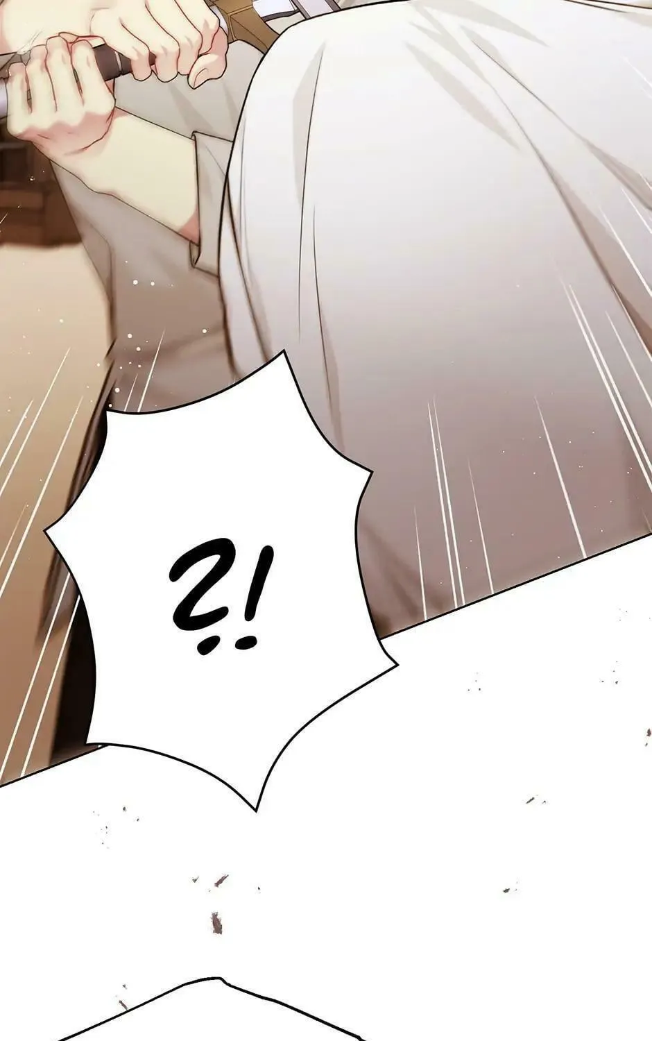 Read The Viridescent Tiara chapter 75 image 38 on Lezhin