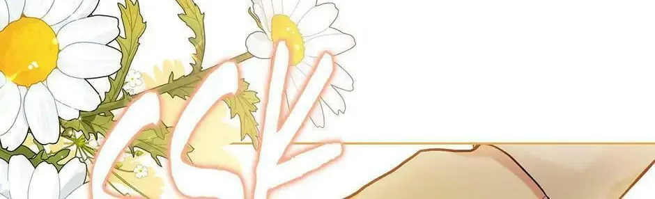 Read The Viridescent Tiara chapter 75 image 75 on Lezhin