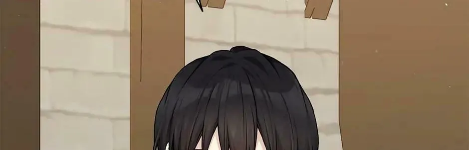 Read The Viridescent Tiara chapter 76 image 1 on Lezhin