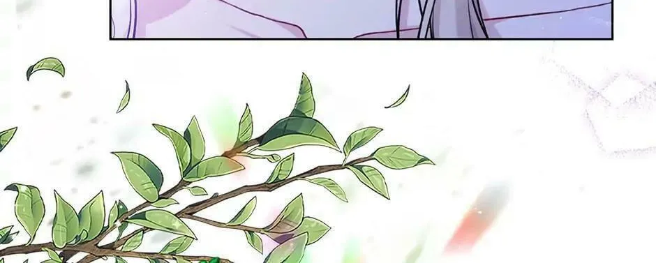 Read The Viridescent Tiara chapter 77 image 21 on Lezhin