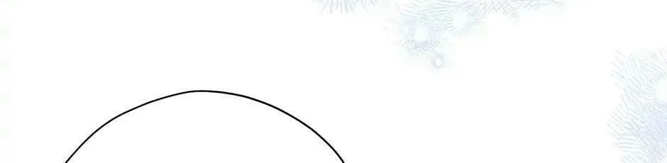 Read The Viridescent Tiara chapter 77 image 63 on Lezhin