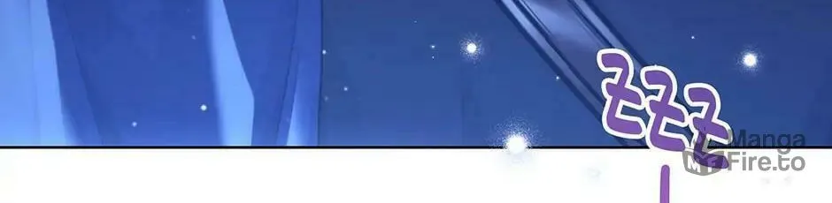 Read The Viridescent Tiara chapter 77 image 71 on Lezhin