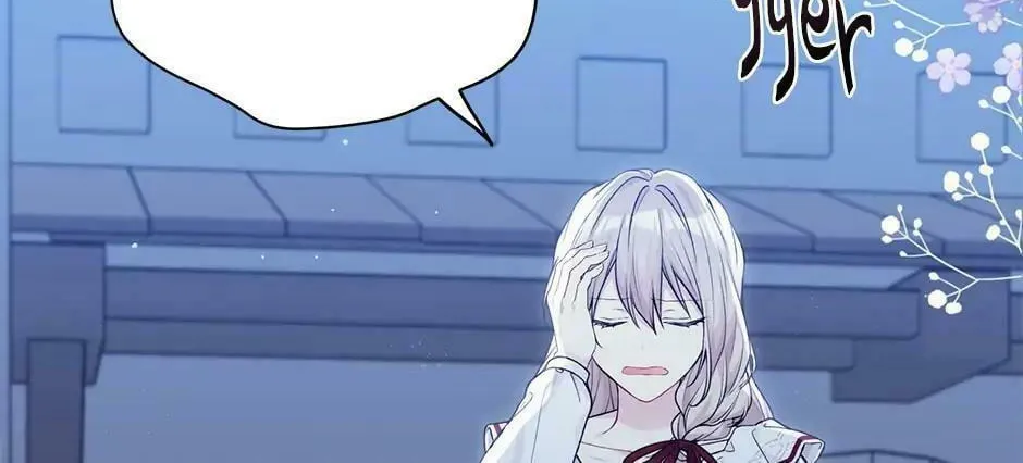 Read The Viridescent Tiara chapter 77 image 91 on Lezhin