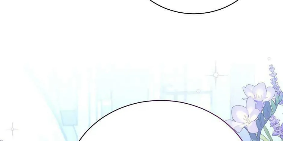 Read The Viridescent Tiara chapter 78 image 33 on Lezhin