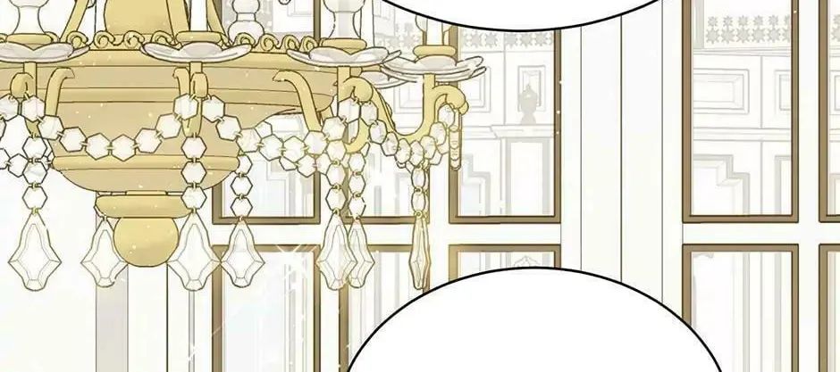 Read The Viridescent Tiara chapter 79 image 133 on Lezhin