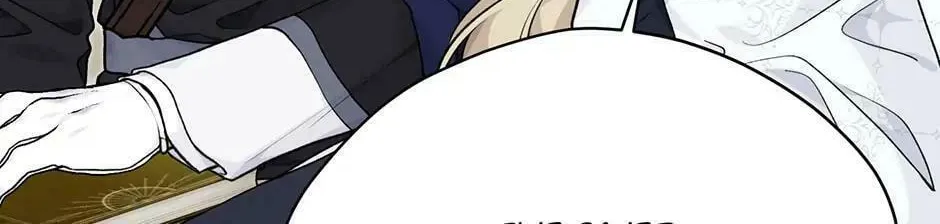 Read The Viridescent Tiara chapter 80 image 33 on Lezhin