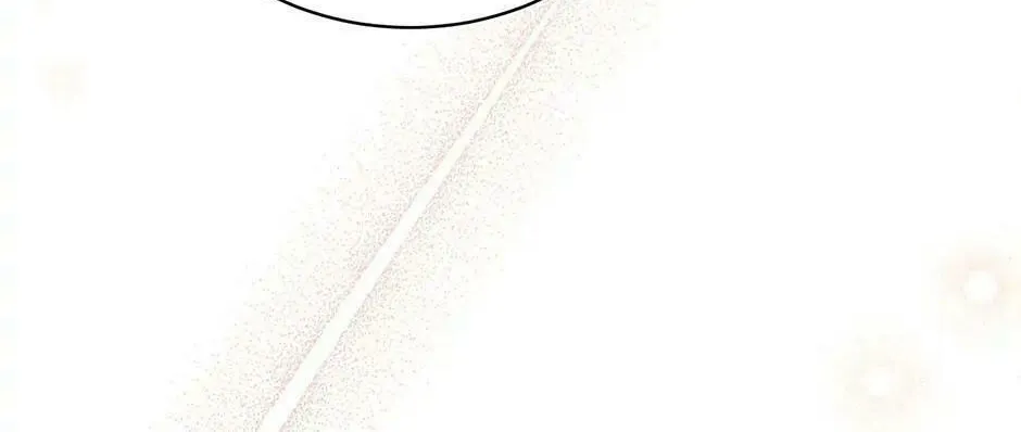 Read The Viridescent Tiara chapter 81 image 103 on Lezhin