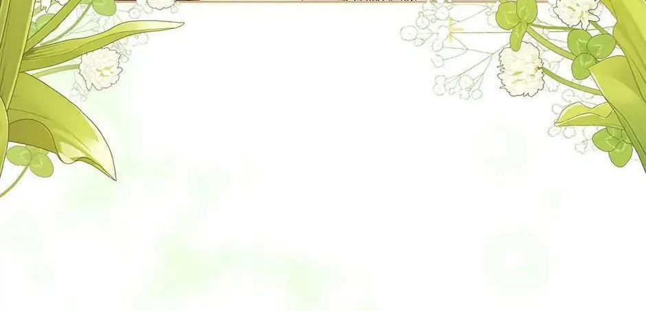 Read The Viridescent Tiara chapter 81 image 123 on Lezhin