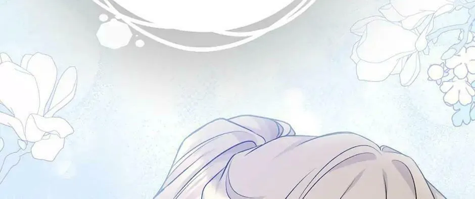 Read The Viridescent Tiara chapter 81 image 25 on Lezhin