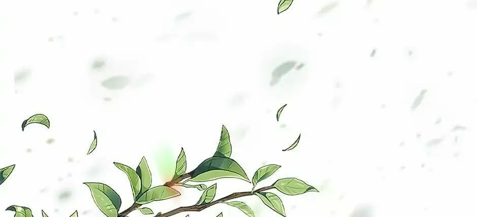 Read The Viridescent Tiara chapter 82 image 15 on Lezhin