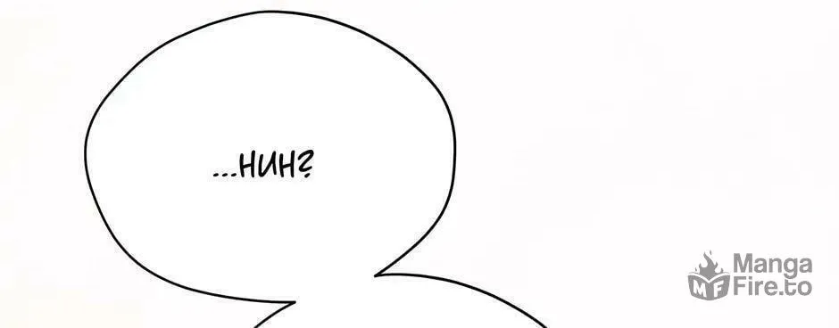 Read The Viridescent Tiara chapter 82 image 29 on Lezhin